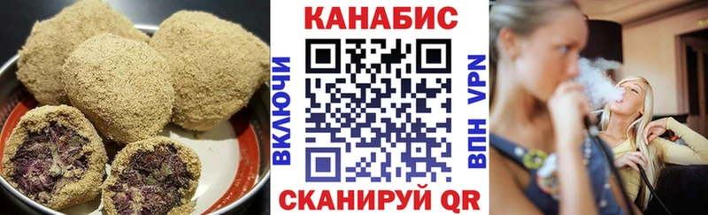 площадка какой сайт  Сорск  Еда ТГК конопля  купить  сайты  гидра как войти 