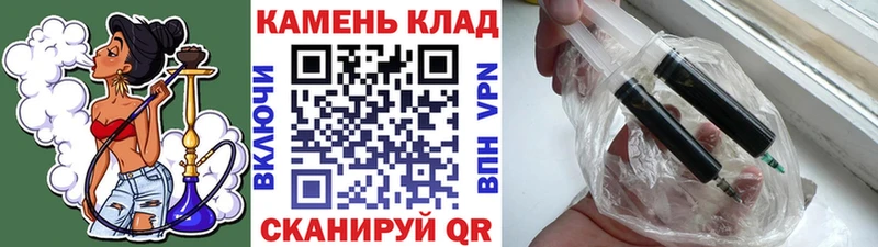 ГАШИШ убойный  сколько стоит  Сорск 