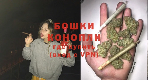 ешки Остров