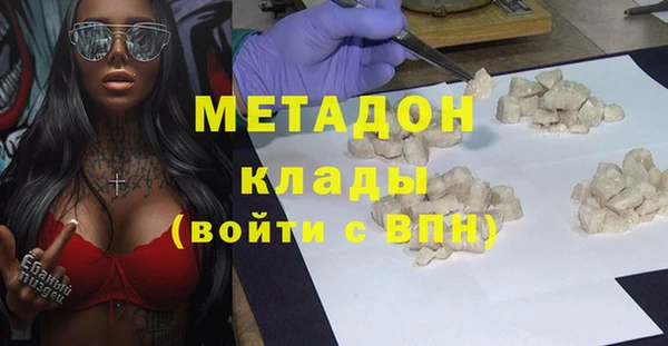 прущая мука Переславль-Залесский