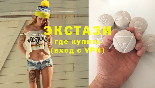 каннабис Пересвет