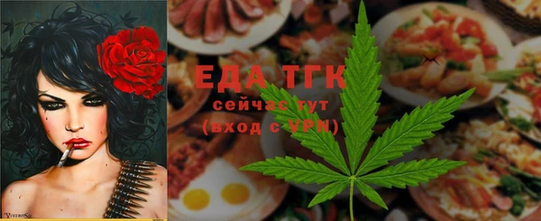 круглые Осташков
