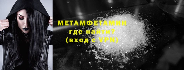 прущая мука Переславль-Залесский