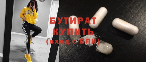 ешки Остров