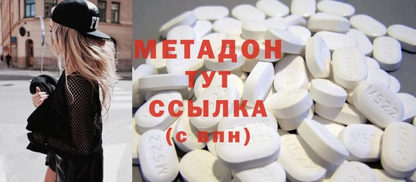 каннабис Пересвет