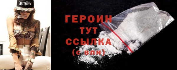 каннабис Пересвет