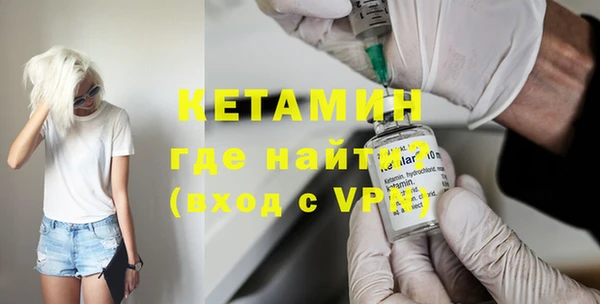круглые Осташков