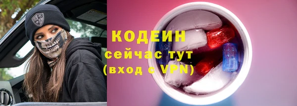 круглые Осташков