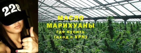 круглые Осташков