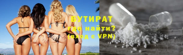 дживик Малоярославец