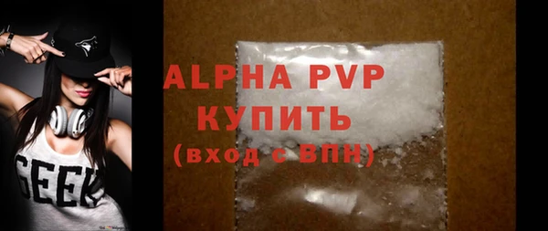 круглые Осташков