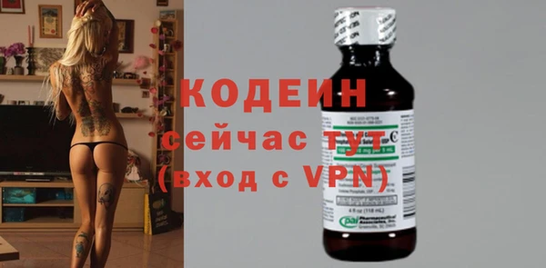 прущая мука Переславль-Залесский