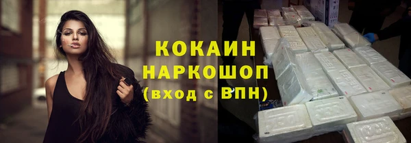 ешки Остров