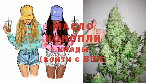 прущая мука Переславль-Залесский