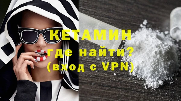 бошки Пестово