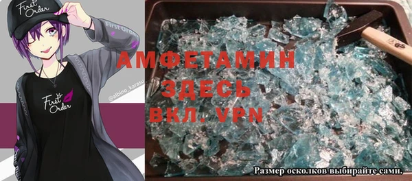 круглые Осташков