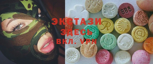 каннабис Пересвет
