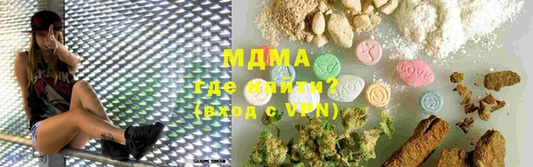 мефедрон Лысково