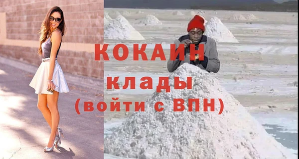 прущие крисы Лысьва