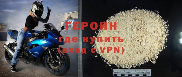 ешки Остров