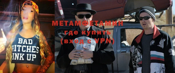 каннабис Пересвет