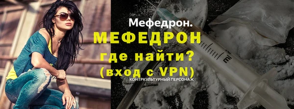 бошки Пестово