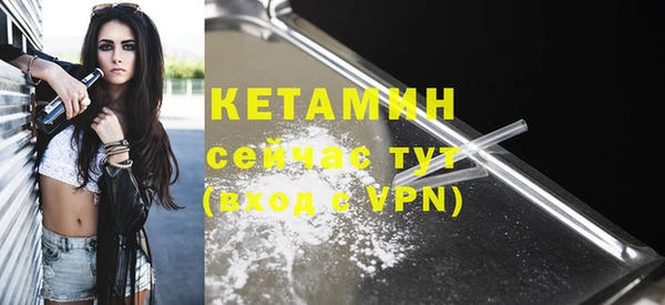 каннабис Пересвет