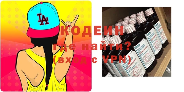бошки Пестово