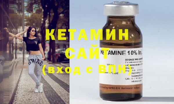 бошки Пестово