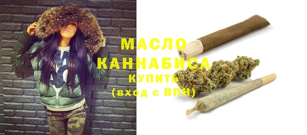 бошки Пестово