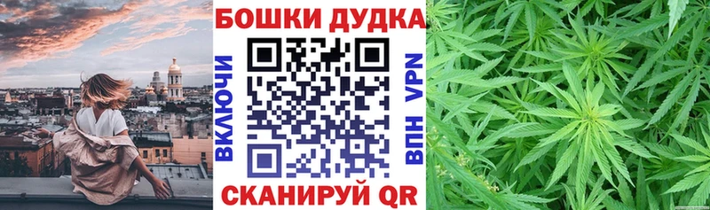 кракен онион  Сорск  Шишки марихуана SATIVA & INDICA  купить наркотик 